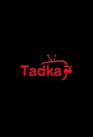 TadkaTV Logo