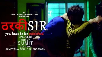 Tharki Sir (E01) EightShots Uncut Web Series