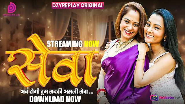 Seva (E05) DzyrePlay Hot Web Series