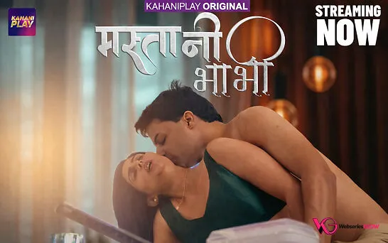 Mastani Bhabhi (E01-E03) KahaniPlay Hot Web Series
