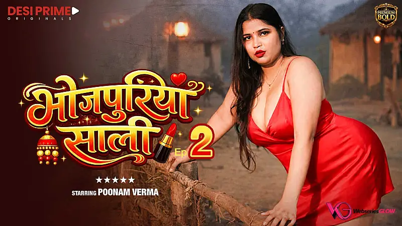 Bhojpuriya Saali (E02) Desiprime Hot Web Series