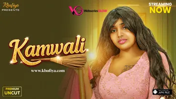 Kamwali Khufiya Uncut Short Film