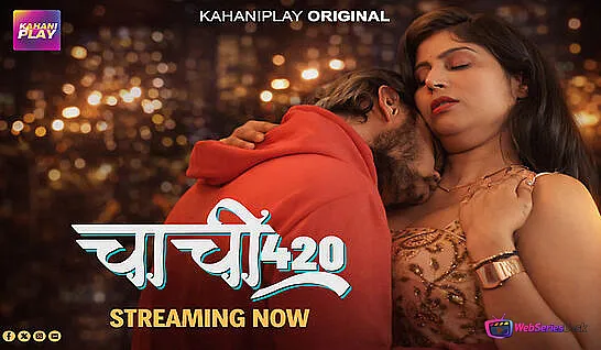 Chachi 420 (E01-E03) KahaniPlay Hot Web Series