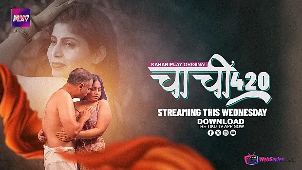 Chachi 420 (E01-E03) KahaniPlay Hot Web Series