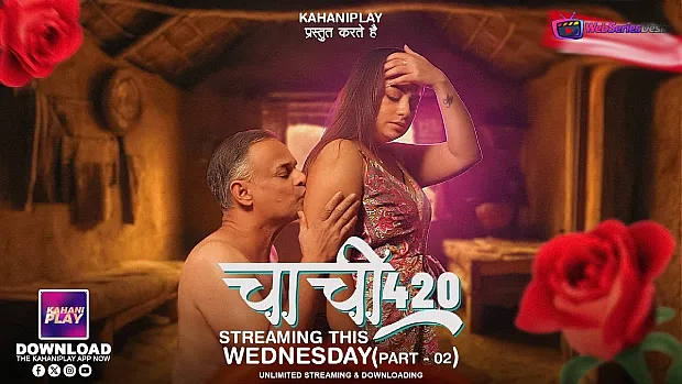 Chachi 420 (E04-E06) KahaniPlay Hot Web Series