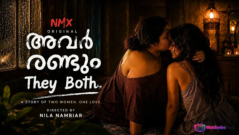 They Both NMX Uncut Short Film